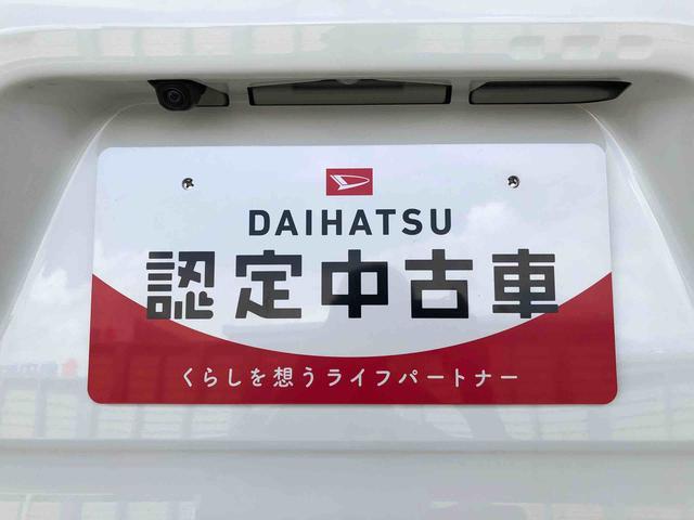 タントＸ４ＷＤ　シートヒーター　片側電動スライドドア　アイドリングストップ　プッシュスタート　スマートキー　衝突被害軽減システム　横滑り防止機能　オートライト　オートエアコン　ＡＢＳ（長野県）の中古車