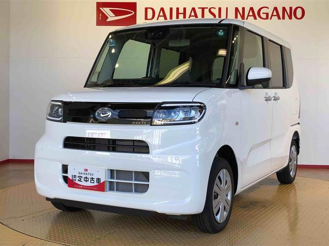 タントＸ４ＷＤ　シートヒーター　片側電動スライドドア　アイドリングストップ　プッシュスタート　スマートキー　衝突被害軽減システム　横滑り防止機能　オートライト　オートエアコン　ＡＢＳ（長野県）の中古車