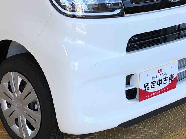 タントＸ４ＷＤ　シートヒーター　片側電動スライドドア　アイドリングストップ　プッシュスタート　スマートキー　衝突被害軽減システム　横滑り防止機能　オートライト　オートエアコン　ＡＢＳ（長野県）の中古車