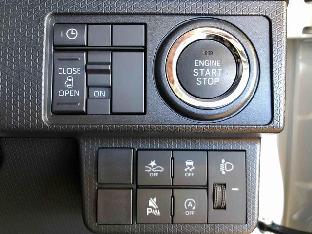 タントＸ４ＷＤ　シートヒーター　片側電動スライドドア　アイドリングストップ　プッシュスタート　スマートキー　衝突被害軽減システム　横滑り防止機能　オートライト　オートエアコン　ＡＢＳ（長野県）の中古車