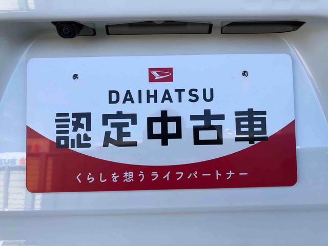 タントＸ４ＷＤ　シートヒーター　片側電動スライドドア　アイドリングストップ　プッシュスタート　スマートキー　衝突被害軽減システム　横滑り防止機能　オートライト　オートエアコン　ＡＢＳ（長野県）の中古車
