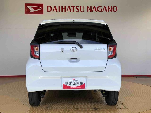 ミライースＸ　ＳＡIII４ＷＤ　アイドリングストップ　キーレスエントリー　衝突被害軽減システム　横滑り防止機能　電動格納ドアミラー　オートライト　マニュアルエアコン　パワステ　パワーウインドウ　ＡＢＳ（長野県）の中古車
