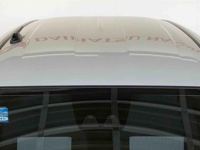 ミライースＸ　ＳＡIII４ＷＤ　アイドリングストップ　キーレスエントリー　衝突被害軽減システム　横滑り防止機能　電動格納ドアミラー　オートライト　マニュアルエアコン　パワステ　パワーウインドウ　ＡＢＳ（長野県）の中古車