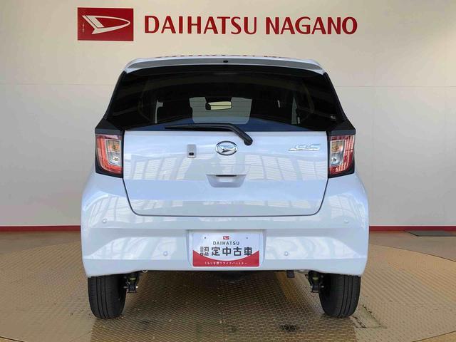 ミライースＸ　ＳＡIII４ＷＤ　アイドリングストップ　キーレスエントリー　衝突被害軽減システム　横滑り防止機能　電動格納ドアミラー　オートライト　マニュアルエアコン　パワステ　パワーウインドウ　ＡＢＳ（長野県）の中古車