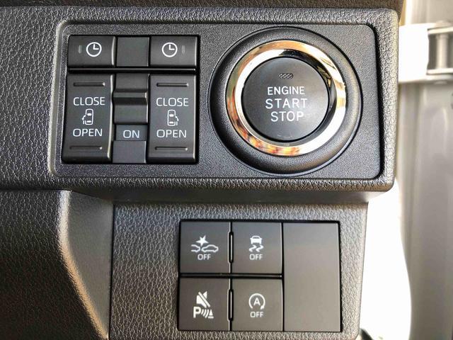 ムーヴキャンバスストライプスＧ４ＷＤ　両側電動スライドドア　オートライト　衝突被害軽減システム　横滑り防止機能　シートヒーター　プッシュスタート　スマートキー　オートエアコン　電動格納ドアミラー　アイドリングストップ　ＡＢＳ（長野県）の中古車