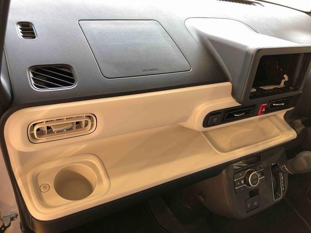 ムーヴキャンバスストライプスＧ４ＷＤ　両側電動スライドドア　オートライト　衝突被害軽減システム　横滑り防止機能　シートヒーター　プッシュスタート　スマートキー　オートエアコン　電動格納ドアミラー　アイドリングストップ　ＡＢＳ（長野県）の中古車