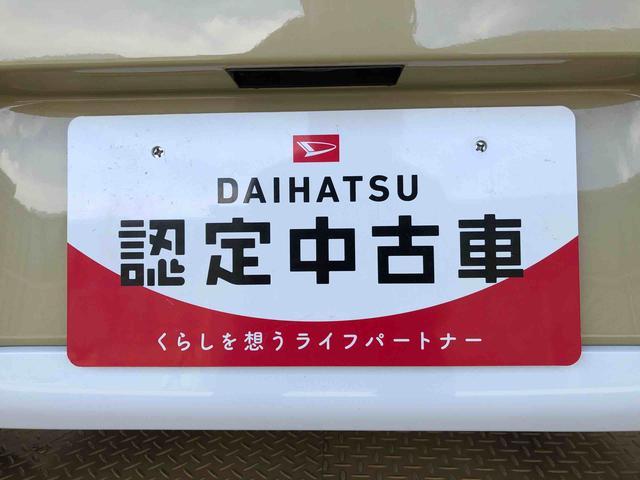 ムーヴキャンバスストライプスＧ４ＷＤ　両側電動スライドドア　オートライト　衝突被害軽減システム　横滑り防止機能　シートヒーター　プッシュスタート　スマートキー　オートエアコン　電動格納ドアミラー　アイドリングストップ　ＡＢＳ（長野県）の中古車