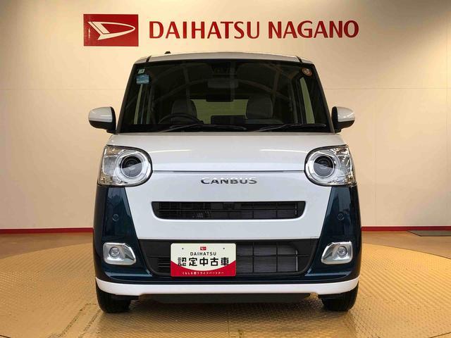 ムーヴキャンバスストライプスＧ２ＷＤ　両側電動スライドドア　オートライト　衝突被害軽減システム　横滑り防止機能　プッシュスタート　スマートキー　オートエアコン　電動格納ドアミラー　アイドリングストップ　ＡＢＳ（長野県）の中古車