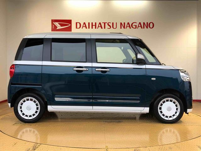 ムーヴキャンバスストライプスＧ２ＷＤ　両側電動スライドドア　オートライト　衝突被害軽減システム　横滑り防止機能　プッシュスタート　スマートキー　オートエアコン　電動格納ドアミラー　アイドリングストップ　ＡＢＳ（長野県）の中古車