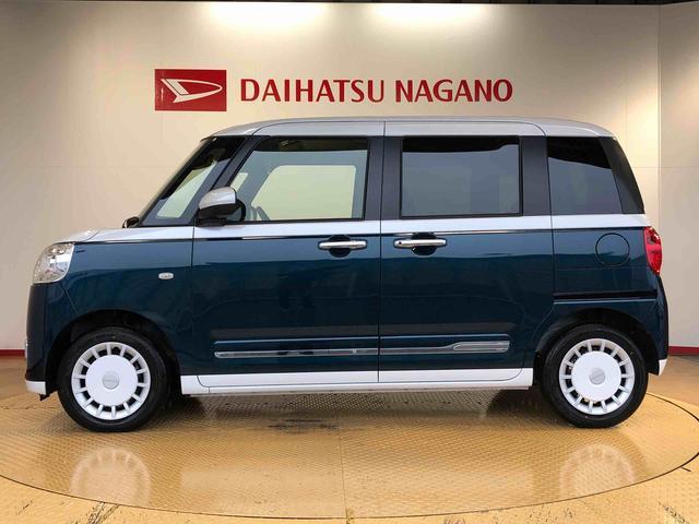 ムーヴキャンバスストライプスＧ２ＷＤ　両側電動スライドドア　オートライト　衝突被害軽減システム　横滑り防止機能　プッシュスタート　スマートキー　オートエアコン　電動格納ドアミラー　アイドリングストップ　ＡＢＳ（長野県）の中古車