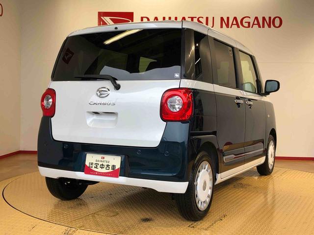 ムーヴキャンバスストライプスＧ２ＷＤ　両側電動スライドドア　オートライト　衝突被害軽減システム　横滑り防止機能　プッシュスタート　スマートキー　オートエアコン　電動格納ドアミラー　アイドリングストップ　ＡＢＳ（長野県）の中古車