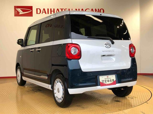 ムーヴキャンバスストライプスＧ２ＷＤ　両側電動スライドドア　オートライト　衝突被害軽減システム　横滑り防止機能　プッシュスタート　スマートキー　オートエアコン　電動格納ドアミラー　アイドリングストップ　ＡＢＳ（長野県）の中古車