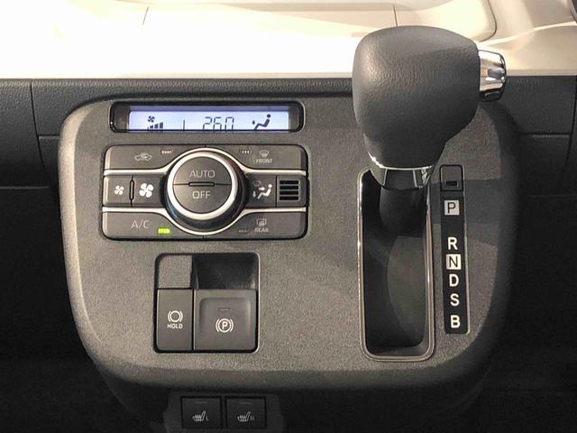 ムーヴキャンバスストライプスＧ２ＷＤ　両側電動スライドドア　オートライト　衝突被害軽減システム　横滑り防止機能　プッシュスタート　スマートキー　オートエアコン　電動格納ドアミラー　アイドリングストップ　ＡＢＳ（長野県）の中古車