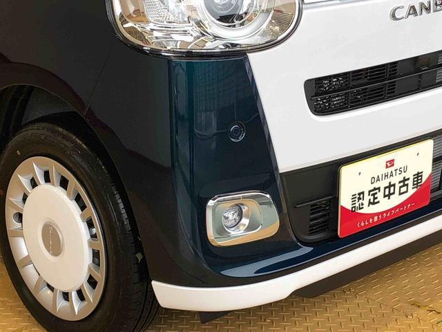 ムーヴキャンバスストライプスＧ２ＷＤ　両側電動スライドドア　オートライト　衝突被害軽減システム　横滑り防止機能　プッシュスタート　スマートキー　オートエアコン　電動格納ドアミラー　アイドリングストップ　ＡＢＳ（長野県）の中古車