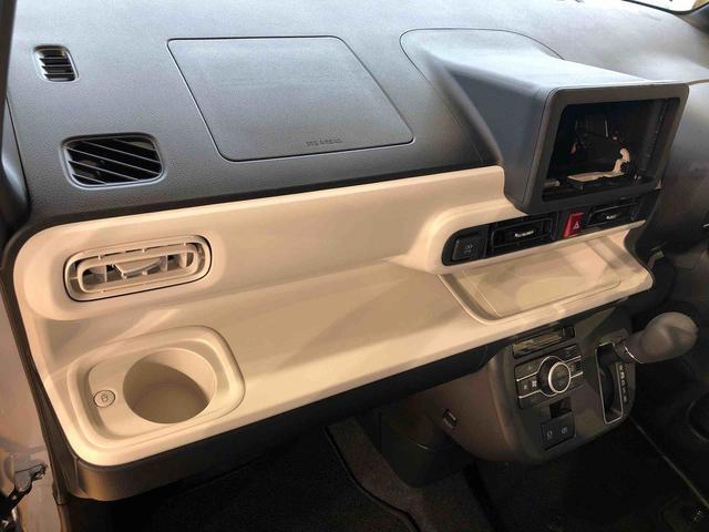 ムーヴキャンバスストライプスＧ２ＷＤ　両側電動スライドドア　オートライト　衝突被害軽減システム　横滑り防止機能　プッシュスタート　スマートキー　オートエアコン　電動格納ドアミラー　アイドリングストップ　ＡＢＳ（長野県）の中古車