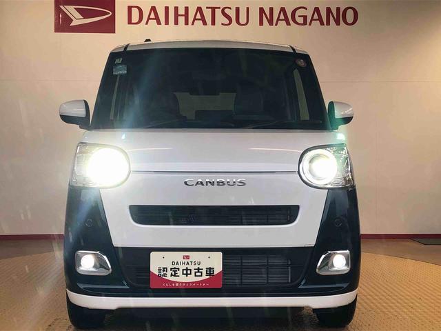 ムーヴキャンバスストライプスＧ２ＷＤ　両側電動スライドドア　オートライト　衝突被害軽減システム　横滑り防止機能　プッシュスタート　スマートキー　オートエアコン　電動格納ドアミラー　アイドリングストップ　ＡＢＳ（長野県）の中古車