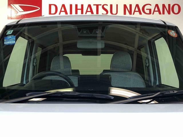 ムーヴキャンバスストライプスＧ２ＷＤ　両側電動スライドドア　オートライト　衝突被害軽減システム　横滑り防止機能　プッシュスタート　スマートキー　オートエアコン　電動格納ドアミラー　アイドリングストップ　ＡＢＳ（長野県）の中古車