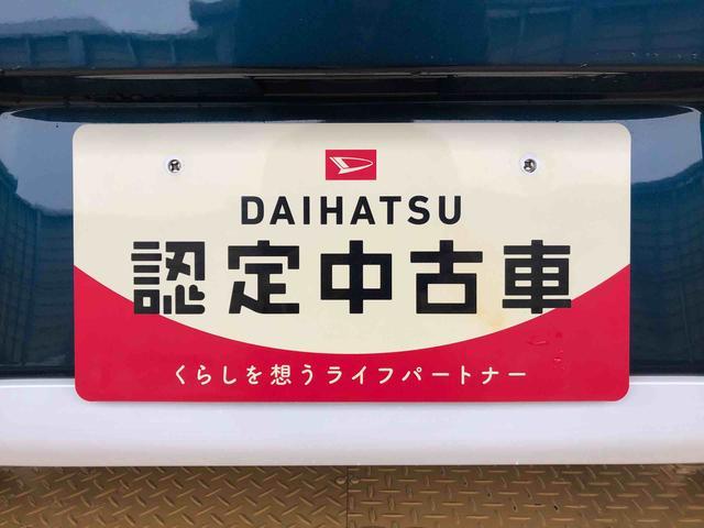 ムーヴキャンバスストライプスＧ２ＷＤ　両側電動スライドドア　オートライト　衝突被害軽減システム　横滑り防止機能　プッシュスタート　スマートキー　オートエアコン　電動格納ドアミラー　アイドリングストップ　ＡＢＳ（長野県）の中古車