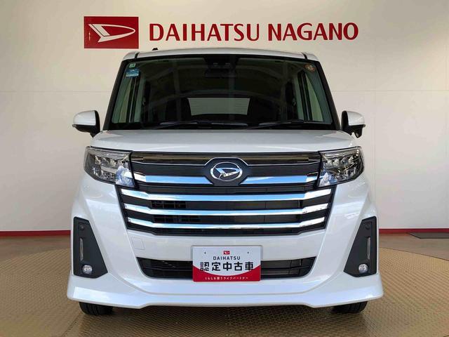 トールカスタムＧ４ＷＤ　両側電動スライドドア　衝突被害軽減システム　横滑り防止機能　オートライト　オートエアコン　プッシュスタート　スマートキー　アイドリングストップ　電動格納ドアミラー　ＡＢＳ（長野県）の中古車