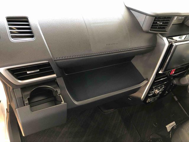 トールカスタムＧ４ＷＤ　両側電動スライドドア　衝突被害軽減システム　横滑り防止機能　オートライト　オートエアコン　プッシュスタート　スマートキー　アイドリングストップ　電動格納ドアミラー　ＡＢＳ（長野県）の中古車