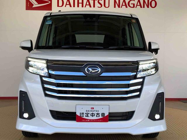 トールカスタムＧ４ＷＤ　両側電動スライドドア　衝突被害軽減システム　横滑り防止機能　オートライト　オートエアコン　プッシュスタート　スマートキー　アイドリングストップ　電動格納ドアミラー　ＡＢＳ（長野県）の中古車