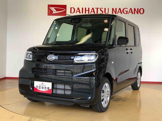 タントＸ２ＷＤ　シートヒーター　片側電動スライドドア　アイドリングストップ　プッシュスタート　スマートキー　衝突被害軽減システム　横滑り防止機能　オートライト　オートエアコン　ＡＢＳ（長野県）の中古車