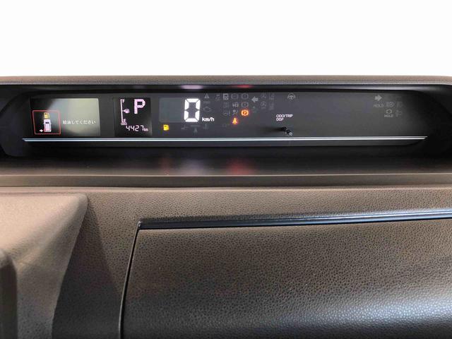 タントＸ２ＷＤ　シートヒーター　片側電動スライドドア　アイドリングストップ　プッシュスタート　スマートキー　衝突被害軽減システム　横滑り防止機能　オートライト　オートエアコン　ＡＢＳ（長野県）の中古車