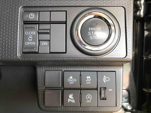 タントＸ２ＷＤ　シートヒーター　片側電動スライドドア　アイドリングストップ　プッシュスタート　スマートキー　衝突被害軽減システム　横滑り防止機能　オートライト　オートエアコン　ＡＢＳ（長野県）の中古車