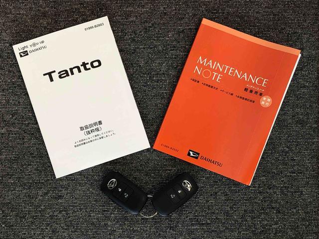 タントＸ２ＷＤ　シートヒーター　片側電動スライドドア　アイドリングストップ　プッシュスタート　スマートキー　衝突被害軽減システム　横滑り防止機能　オートライト　オートエアコン　ＡＢＳ（長野県）の中古車
