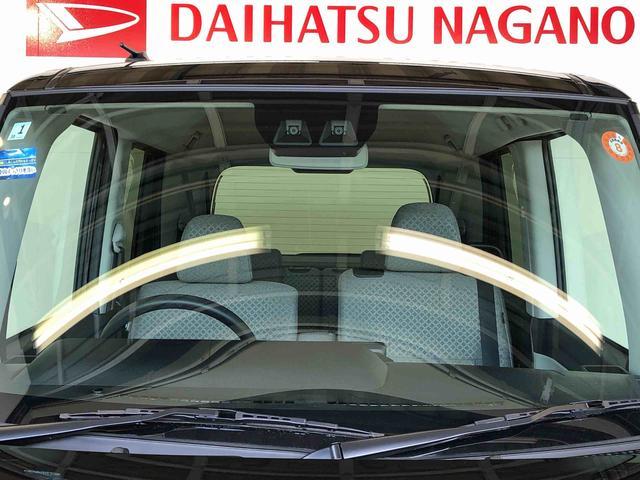 タントＸ２ＷＤ　シートヒーター　片側電動スライドドア　アイドリングストップ　プッシュスタート　スマートキー　衝突被害軽減システム　横滑り防止機能　オートライト　オートエアコン　ＡＢＳ（長野県）の中古車