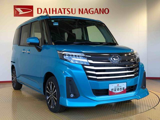トールカスタムG ターボ2WD ターボ 両側電動スライドドア 衝突被害軽減システム 横滑り防止機能 オートライト オートエアコン プッシュスタート スマートキー アイドリングストップ 電動格納ドアミラー ABS(長野県)の中古車