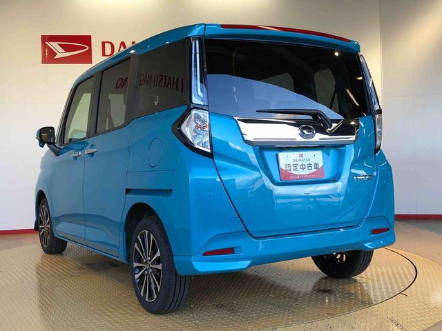トールカスタムG ターボ2WD ターボ 両側電動スライドドア 衝突被害軽減システム 横滑り防止機能 オートライト オートエアコン プッシュスタート スマートキー アイドリングストップ 電動格納ドアミラー ABS(長野県)の中古車