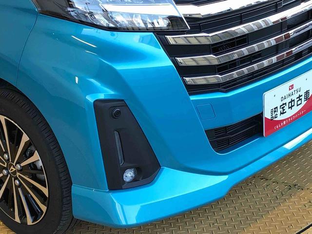 トールカスタムG ターボ2WD ターボ 両側電動スライドドア 衝突被害軽減システム 横滑り防止機能 オートライト オートエアコン プッシュスタート スマートキー アイドリングストップ 電動格納ドアミラー ABS(長野県)の中古車