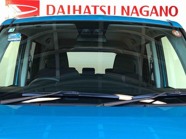 トールカスタムG ターボ2WD ターボ 両側電動スライドドア 衝突被害軽減システム 横滑り防止機能 オートライト オートエアコン プッシュスタート スマートキー アイドリングストップ 電動格納ドアミラー ABS(長野県)の中古車
