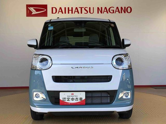 ムーヴキャンバスストライプスG4WD 両側電動スライドドア オートライト 衝突被害軽減システム 横滑り防止機能 シートヒーター プッシュスタート スマートキー オートエアコン 電動格納ドアミラー アイドリングストップ ABS(長野県)の中古車
