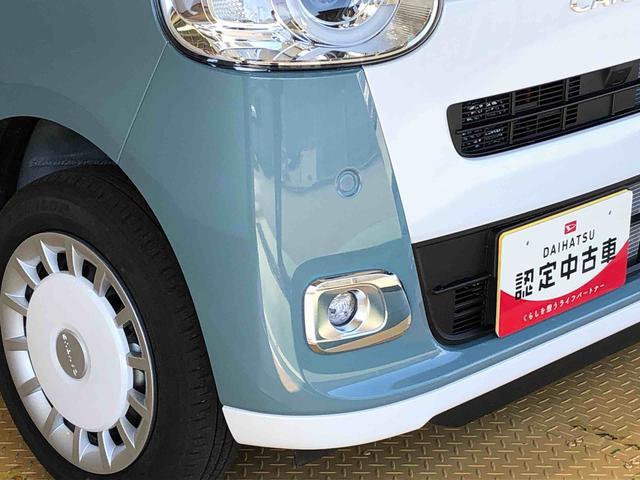 ムーヴキャンバスストライプスG4WD 両側電動スライドドア オートライト 衝突被害軽減システム 横滑り防止機能 シートヒーター プッシュスタート スマートキー オートエアコン 電動格納ドアミラー アイドリングストップ ABS(長野県)の中古車