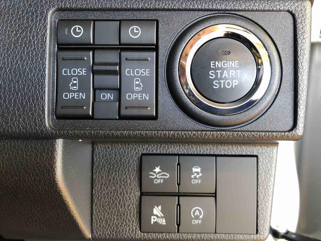 ムーヴキャンバスストライプスG4WD 両側電動スライドドア オートライト 衝突被害軽減システム 横滑り防止機能 シートヒーター プッシュスタート スマートキー オートエアコン 電動格納ドアミラー アイドリングストップ ABS(長野県)の中古車
