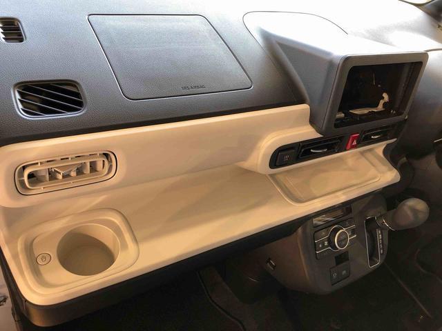 ムーヴキャンバスストライプスG4WD 両側電動スライドドア オートライト 衝突被害軽減システム 横滑り防止機能 シートヒーター プッシュスタート スマートキー オートエアコン 電動格納ドアミラー アイドリングストップ ABS(長野県)の中古車