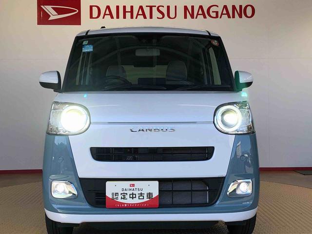 ムーヴキャンバスストライプスG4WD 両側電動スライドドア オートライト 衝突被害軽減システム 横滑り防止機能 シートヒーター プッシュスタート スマートキー オートエアコン 電動格納ドアミラー アイドリングストップ ABS(長野県)の中古車