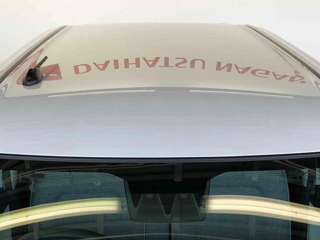 ムーヴキャンバスストライプスG4WD 両側電動スライドドア オートライト 衝突被害軽減システム 横滑り防止機能 シートヒーター プッシュスタート スマートキー オートエアコン 電動格納ドアミラー アイドリングストップ ABS(長野県)の中古車