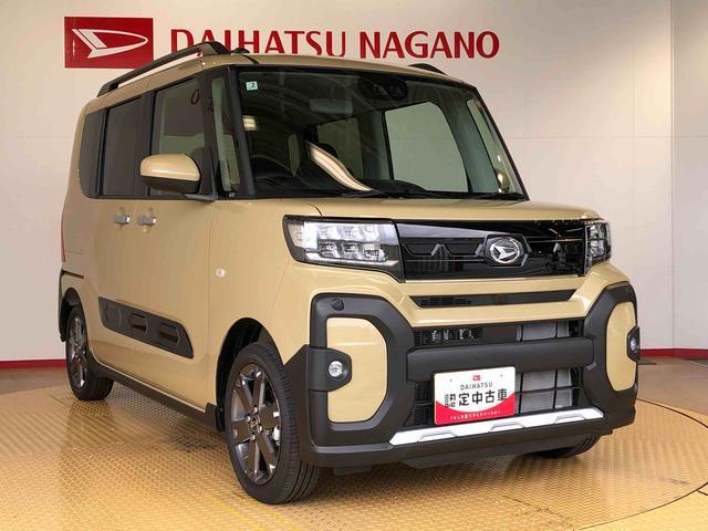 タントファンクロスターボ4WD ターボ シートヒーター 両側電動スライドドア アイドリングストップ プッシュスタート スマートキー 衝突被害軽減システム 横滑り防止機能 オートライト オートエアコン ABS(長野県)の中古車