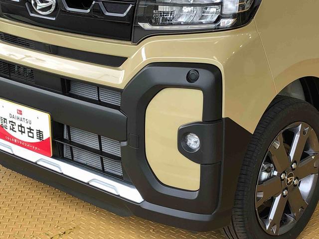 タントファンクロスターボ4WD ターボ シートヒーター 両側電動スライドドア アイドリングストップ プッシュスタート スマートキー 衝突被害軽減システム 横滑り防止機能 オートライト オートエアコン ABS(長野県)の中古車