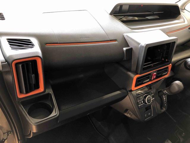タントファンクロスターボ4WD ターボ シートヒーター 両側電動スライドドア アイドリングストップ プッシュスタート スマートキー 衝突被害軽減システム 横滑り防止機能 オートライト オートエアコン ABS(長野県)の中古車