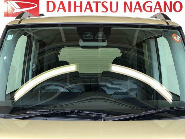 タントファンクロスターボ4WD ターボ シートヒーター 両側電動スライドドア アイドリングストップ プッシュスタート スマートキー 衝突被害軽減システム 横滑り防止機能 オートライト オートエアコン ABS(長野県)の中古車