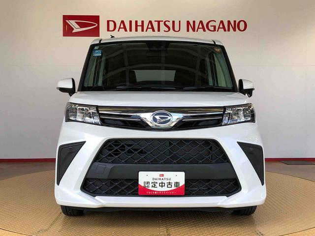 トールＧ４ＷＤ　両側電動スライドドア　衝突被害軽減システム　横滑り防止機能　オートライト　オートエアコン　プッシュスタート　スマートキー　アイドリングストップ　電動格納ドアミラー　ＡＢＳ（長野県）の中古車