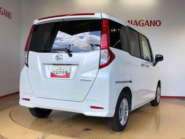 トールＧ４ＷＤ　両側電動スライドドア　衝突被害軽減システム　横滑り防止機能　オートライト　オートエアコン　プッシュスタート　スマートキー　アイドリングストップ　電動格納ドアミラー　ＡＢＳ（長野県）の中古車