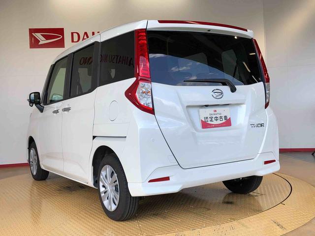 トールＧ４ＷＤ　両側電動スライドドア　衝突被害軽減システム　横滑り防止機能　オートライト　オートエアコン　プッシュスタート　スマートキー　アイドリングストップ　電動格納ドアミラー　ＡＢＳ（長野県）の中古車