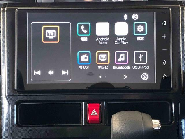 トールＧ４ＷＤ　両側電動スライドドア　衝突被害軽減システム　横滑り防止機能　オートライト　オートエアコン　プッシュスタート　スマートキー　アイドリングストップ　電動格納ドアミラー　ＡＢＳ（長野県）の中古車