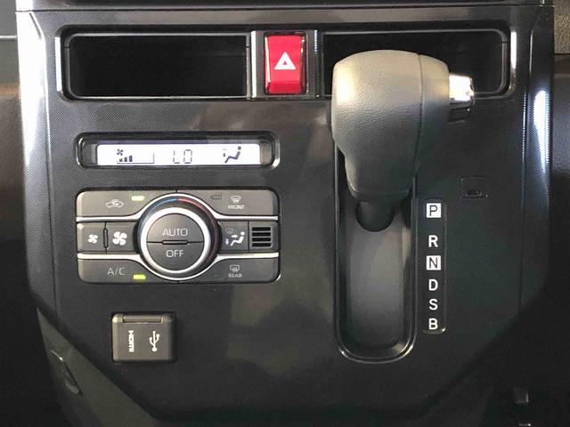 トールＧ４ＷＤ　両側電動スライドドア　衝突被害軽減システム　横滑り防止機能　オートライト　オートエアコン　プッシュスタート　スマートキー　アイドリングストップ　電動格納ドアミラー　ＡＢＳ（長野県）の中古車