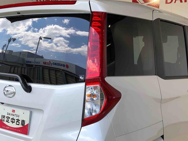 トールＧ４ＷＤ　両側電動スライドドア　衝突被害軽減システム　横滑り防止機能　オートライト　オートエアコン　プッシュスタート　スマートキー　アイドリングストップ　電動格納ドアミラー　ＡＢＳ（長野県）の中古車